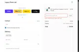 Memories2025 coupon verification screenshot