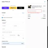 FEB2026 coupon verification screenshot