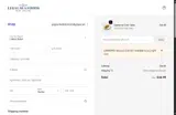 LOYALTY15 coupon verification screenshot