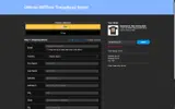 MEMORIAL26 coupon verification screenshot