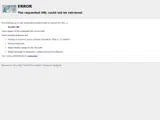 Legendary coupon verification screenshot