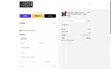 5LIDE coupon verification screenshot