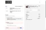 5SERA coupon verification screenshot