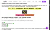 LEGIGCOMBO coupon verification screenshot