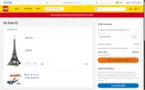 LEGO coupon verification screenshot