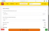 LEGO coupon verification screenshot