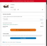 LEGO coupon verification screenshot