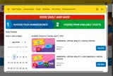 LEGO Discovery Center Atlanta coupon verification screenshot