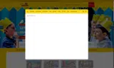 249901 coupon verification screenshot