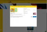 CERTIFICATE coupon verification screenshot