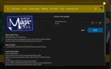 PARTNERMMP coupon verification screenshot