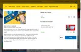 249900 coupon verification screenshot