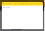 249903 coupon verification screenshot