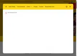 LEGOLAND Discovery Centre Manchester coupon verification screenshot