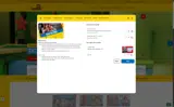 259900 coupon verification screenshot