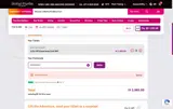 APMEMBER coupon verification screenshot