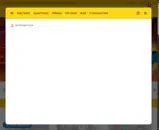 249905 coupon verification screenshot