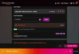 APMEMBER coupon verification screenshot