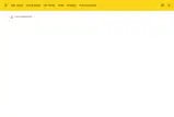 249908 coupon verification screenshot