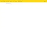 249903 coupon verification screenshot