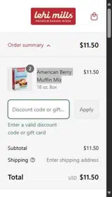 JULY25 coupon verification screenshot