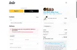 Leilo coupon verification screenshot
