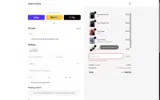 Leisure Carry coupon verification screenshot