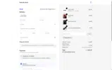Leisure Carry coupon verification screenshot