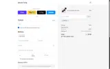 Leisure Carry coupon verification screenshot