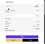 Leisure Carry coupon verification screenshot