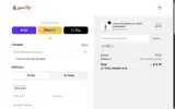 Leisure Time Inc. coupon verification screenshot