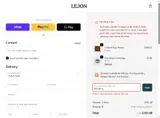 WLCM15 coupon verification screenshot