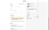 Lejon Leather Goods coupon verification screenshot