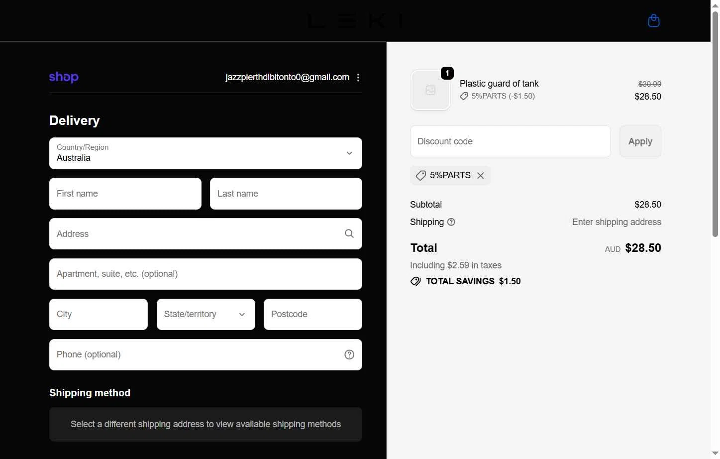 LEKI Electric Motorbike checkout page showing LEKI Electric Motorbike promo code box | Screenshot taken by SimplyCodes community member on Jan 7, 2026