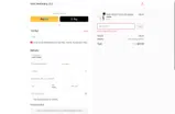 LeLuv coupon verification screenshot