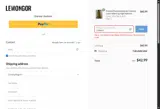 25AW50 coupon verification screenshot