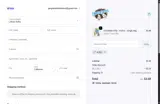 ADBL2 coupon verification screenshot