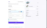 ADBH3 coupon verification screenshot