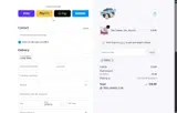 adbln coupon verification screenshot