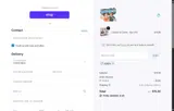 adbln coupon verification screenshot