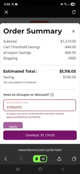 Lenovo coupon verification screenshot