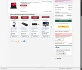 Lenovo coupon verification screenshot