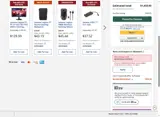 Lenovo coupon verification screenshot