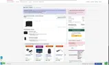 Lenovo coupon verification screenshot