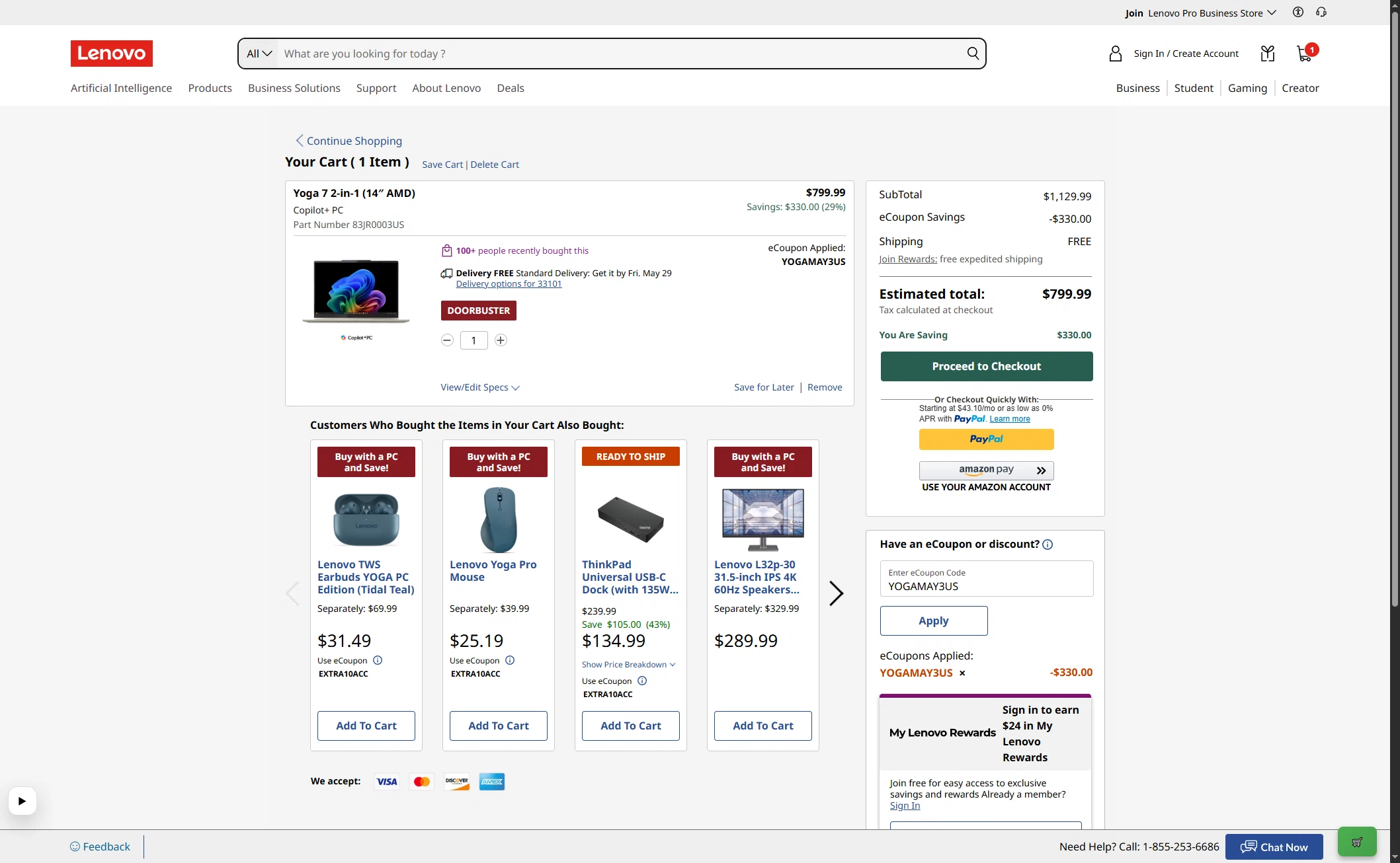 Verification screenshot for 29% Off Yoga 7 2 (members Only) at Lenovo — 8d ago