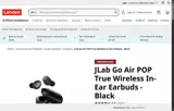 Lenovo coupon verification screenshot