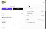 LensCoat coupon verification screenshot