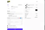LensCoat coupon verification screenshot