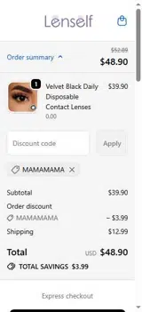 MAMAMAMA coupon verification screenshot