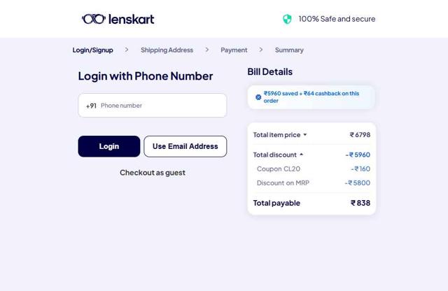 Lenskart checkout page showing Lenskart promo code box | Screenshot taken by SimplyCodes community member on Aug 17, 2025